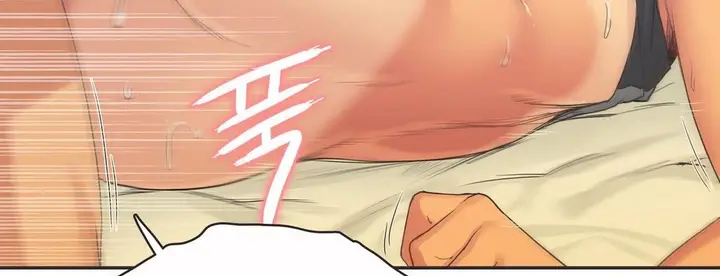 漫画《调用陪练员/运动员女孩》第16话第87张图