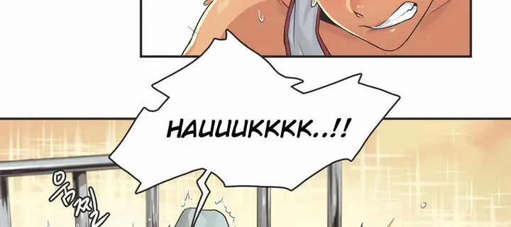 漫画《调用陪练员/运动员女孩》第16话第95张图