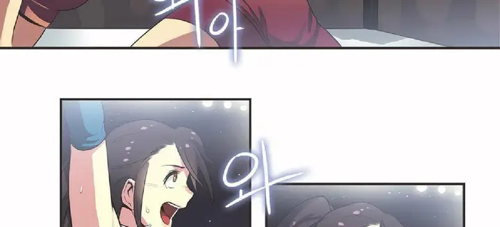 漫画《调用陪练员/运动员女孩》第17话第31张图