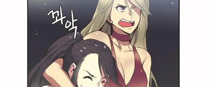 漫画《调用陪练员/运动员女孩》第17话第46张图