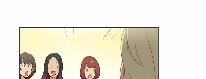 漫画《调用陪练员/运动员女孩》第17话第64张图