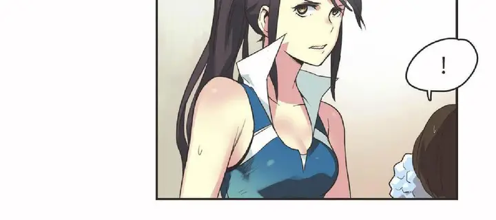 漫画《调用陪练员/运动员女孩》第17话第77张图