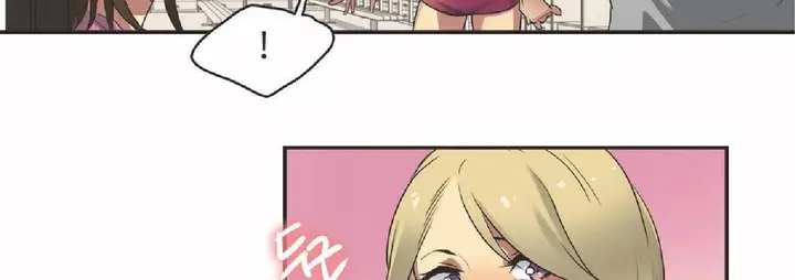 漫画《调用陪练员/运动员女孩》第17话第89张图