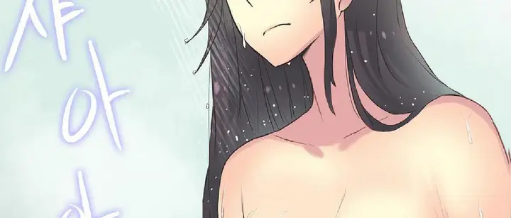 漫画《调用陪练员/运动员女孩》第17话第96张图