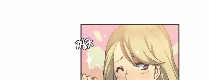 漫画《调用陪练员/运动员女孩》第18话第78张图