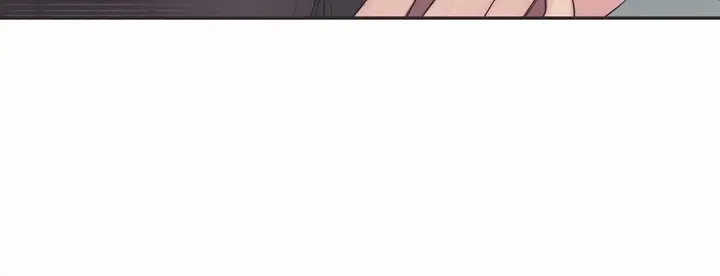 漫画《调用陪练员/运动员女孩》第18话第84张图
