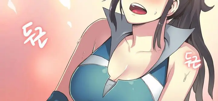 漫画《调用陪练员/运动员女孩》第19话第11张图