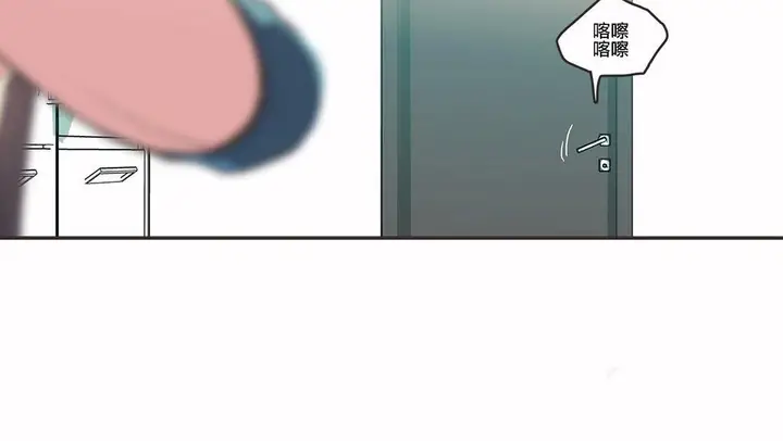 漫画《调用陪练员/运动员女孩》第19话第125张图