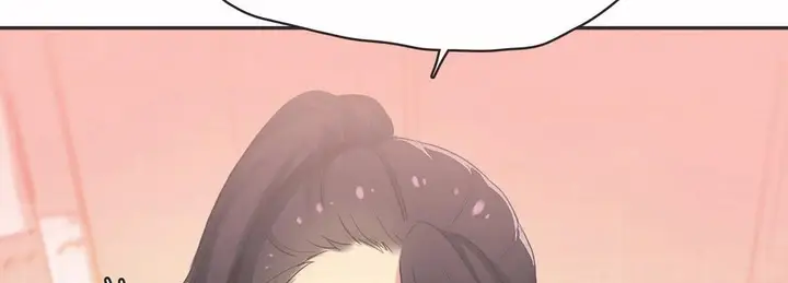 漫画《调用陪练员/运动员女孩》第19话第30张图
