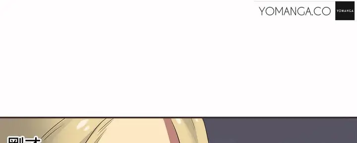 漫画《调用陪练员/运动员女孩》第20话第36张图