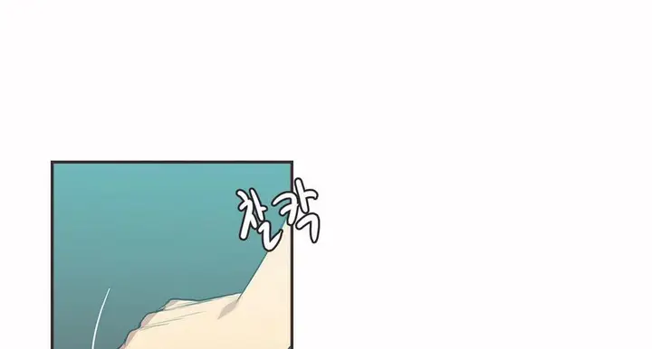 漫画《调用陪练员/运动员女孩》第20话第5张图