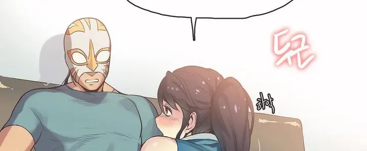 漫画《调用陪练员/运动员女孩》第20话第51张图