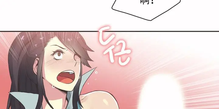 漫画《调用陪练员/运动员女孩》第20话第82张图