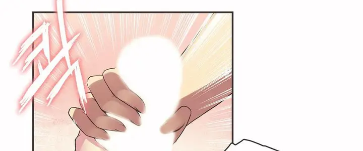 漫画《调用陪练员/运动员女孩》第20话第87张图