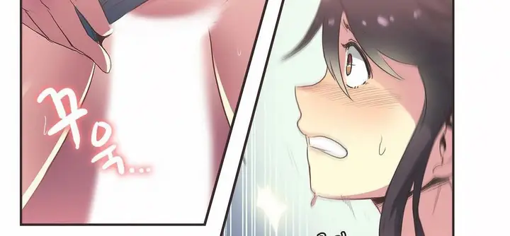 漫画《调用陪练员/运动员女孩》第21话第48张图