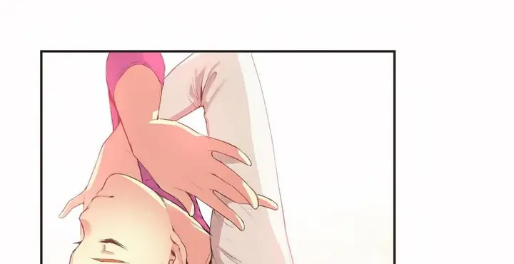 漫画《调用陪练员/运动员女孩》第23话第15张图