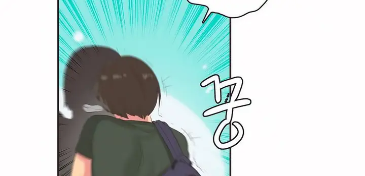 漫画《调用陪练员/运动员女孩》第23话第87张图