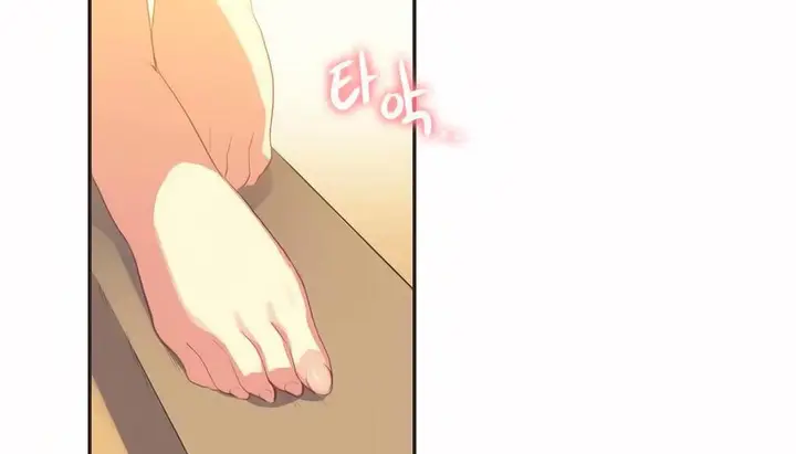 漫画《调用陪练员/运动员女孩》第23话第9张图
