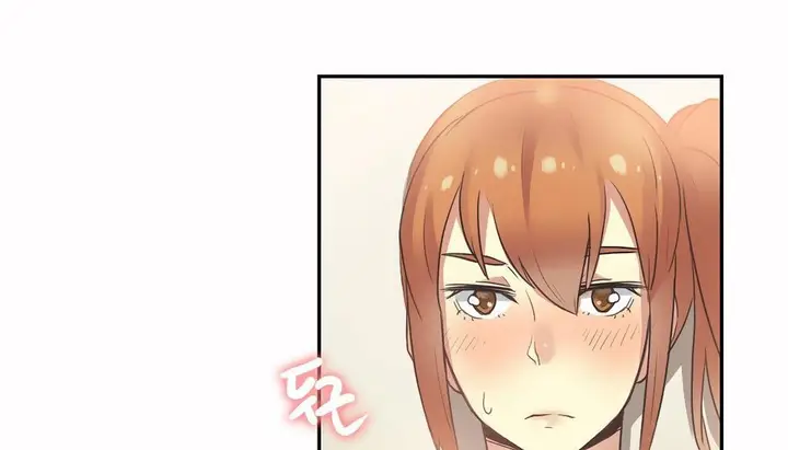 漫画《调用陪练员/运动员女孩》第24话第102张图