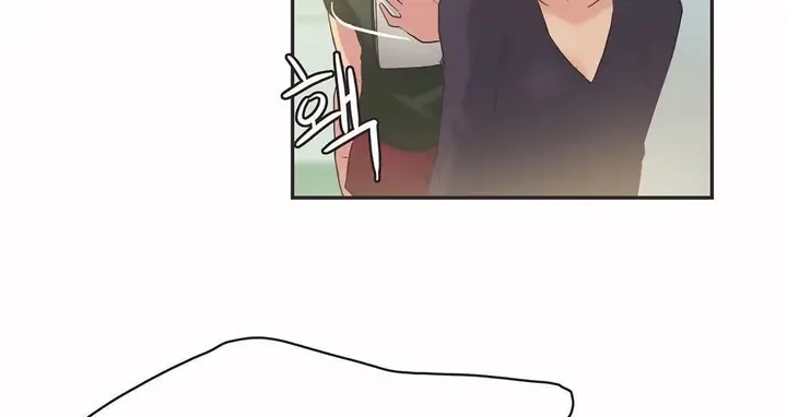 漫画《调用陪练员/运动员女孩》第24话第19张图
