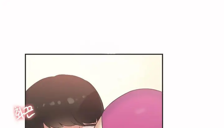 漫画《调用陪练员/运动员女孩》第26话第36张图