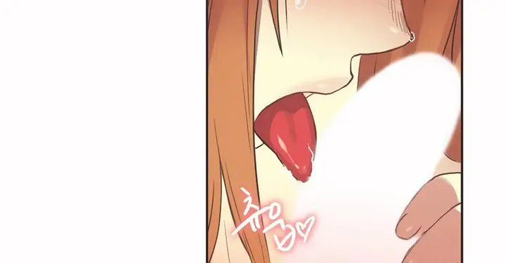 漫画《调用陪练员/运动员女孩》第26话第54张图