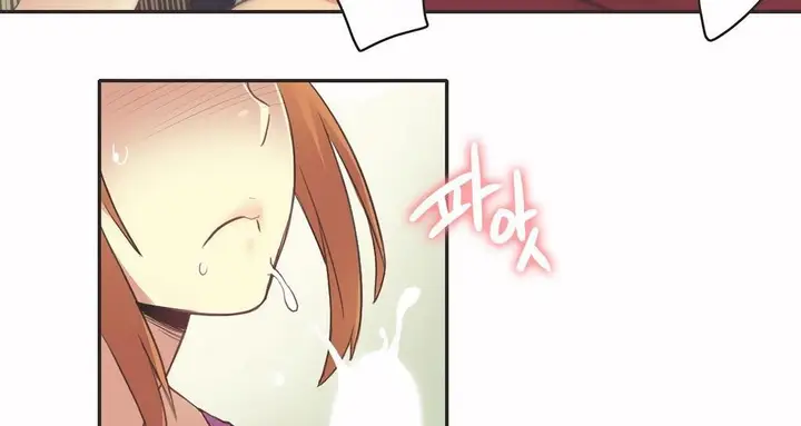 漫画《调用陪练员/运动员女孩》第26话第66张图