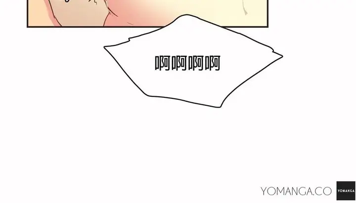 漫画《调用陪练员/运动员女孩》第27话第35张图