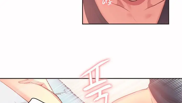 漫画《调用陪练员/运动员女孩》第27话第52张图