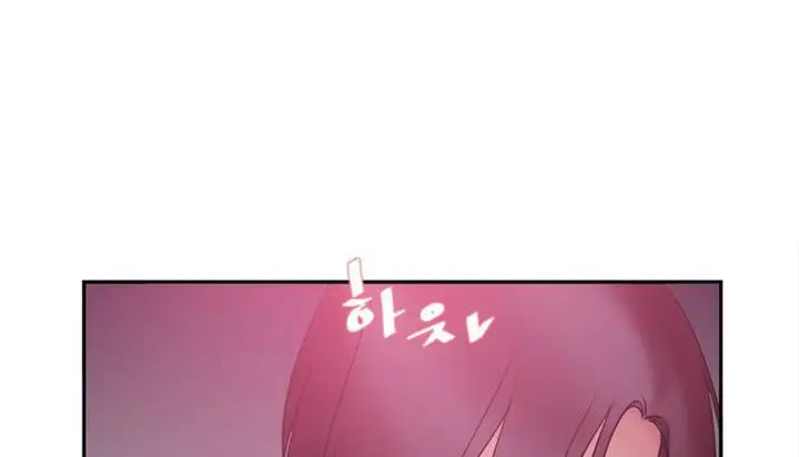 漫画《情趣绳子》第1话第128张图