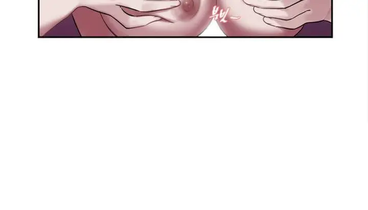 漫画《情趣绳子》第1话第130张图