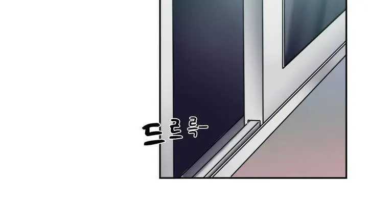 漫画《情趣绳子》第1话第183张图