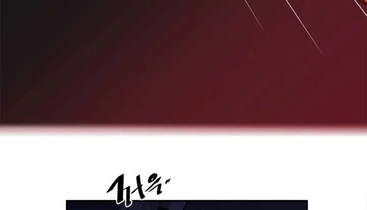 漫画《情趣绳子》第1话第222张图