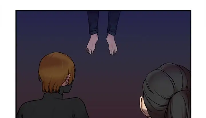 漫画《情趣绳子》第1话第240张图