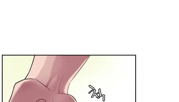 漫画《情趣绳子》第1话第28张图