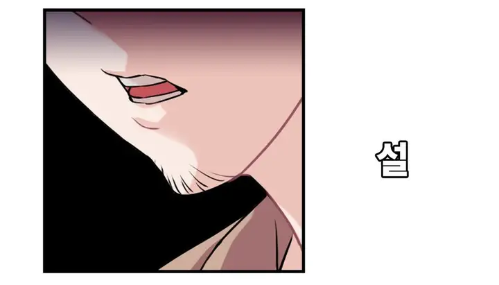 漫画《情趣绳子》第2话第109张图