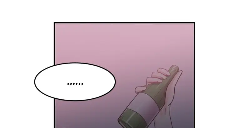 漫画《情趣绳子》第2话第268张图