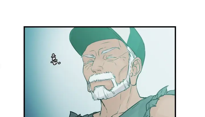 漫画《情趣绳子》第2话第292张图