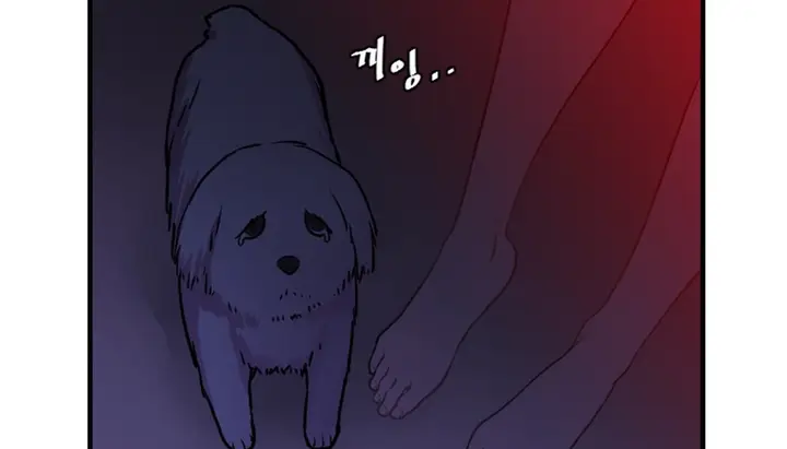 漫画《情趣绳子》第2话第331张图