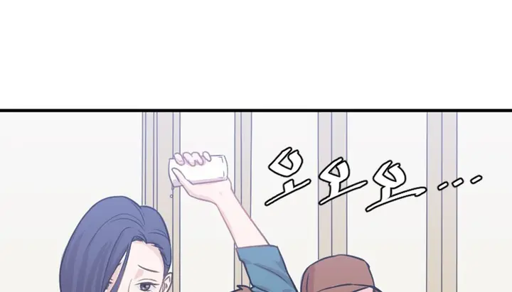 漫画《情趣绳子》第2话第77张图