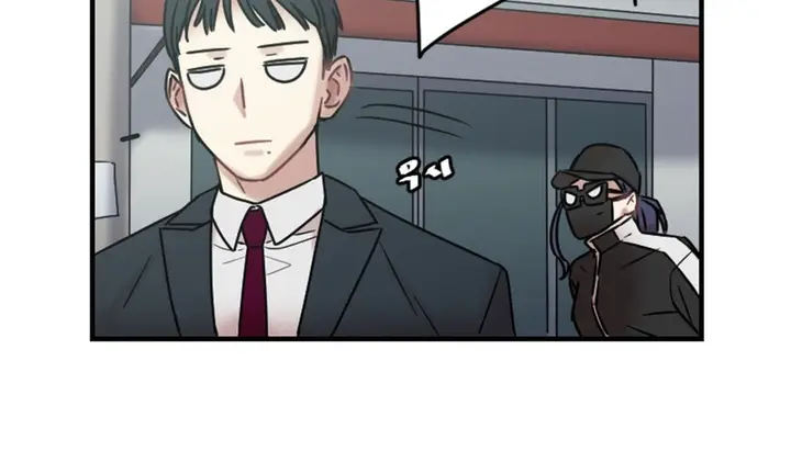 漫画《情趣绳子》第3话第130张图