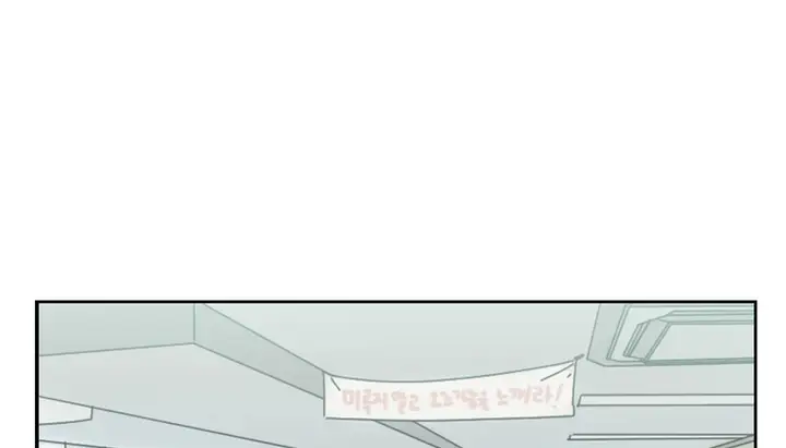 漫画《情趣绳子》第3话第168张图
