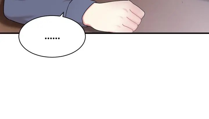 漫画《情趣绳子》第3话第17张图