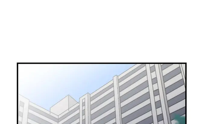 漫画《情趣绳子》第3话第19张图
