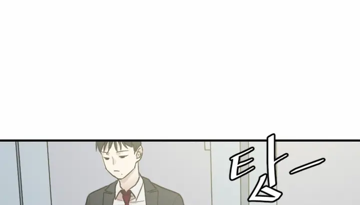 漫画《情趣绳子》第3话第210张图