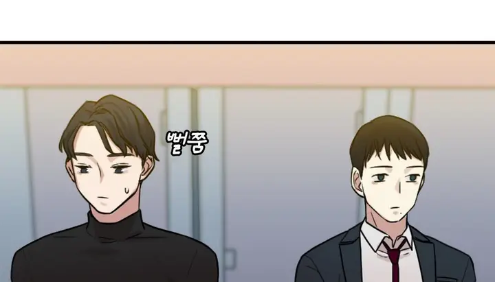漫画《情趣绳子》第3话第216张图