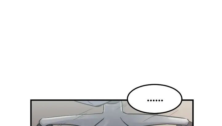 漫画《情趣绳子》第3话第301张图