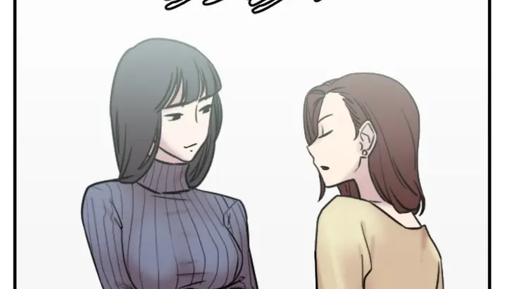 漫画《情趣绳子》第3话第307张图