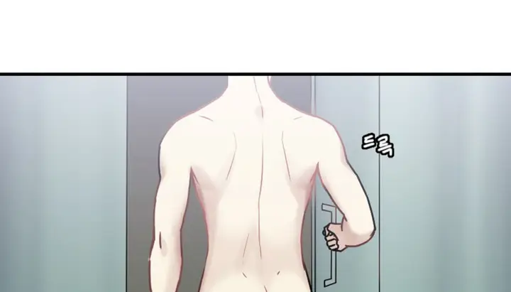 漫画《情趣绳子》第3话第39张图