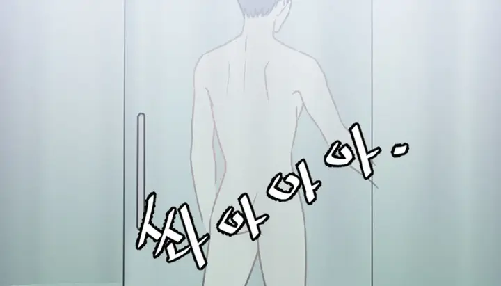 漫画《情趣绳子》第3话第42张图